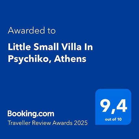 Little Small Villa In Psychiko, Athens Exterior photo